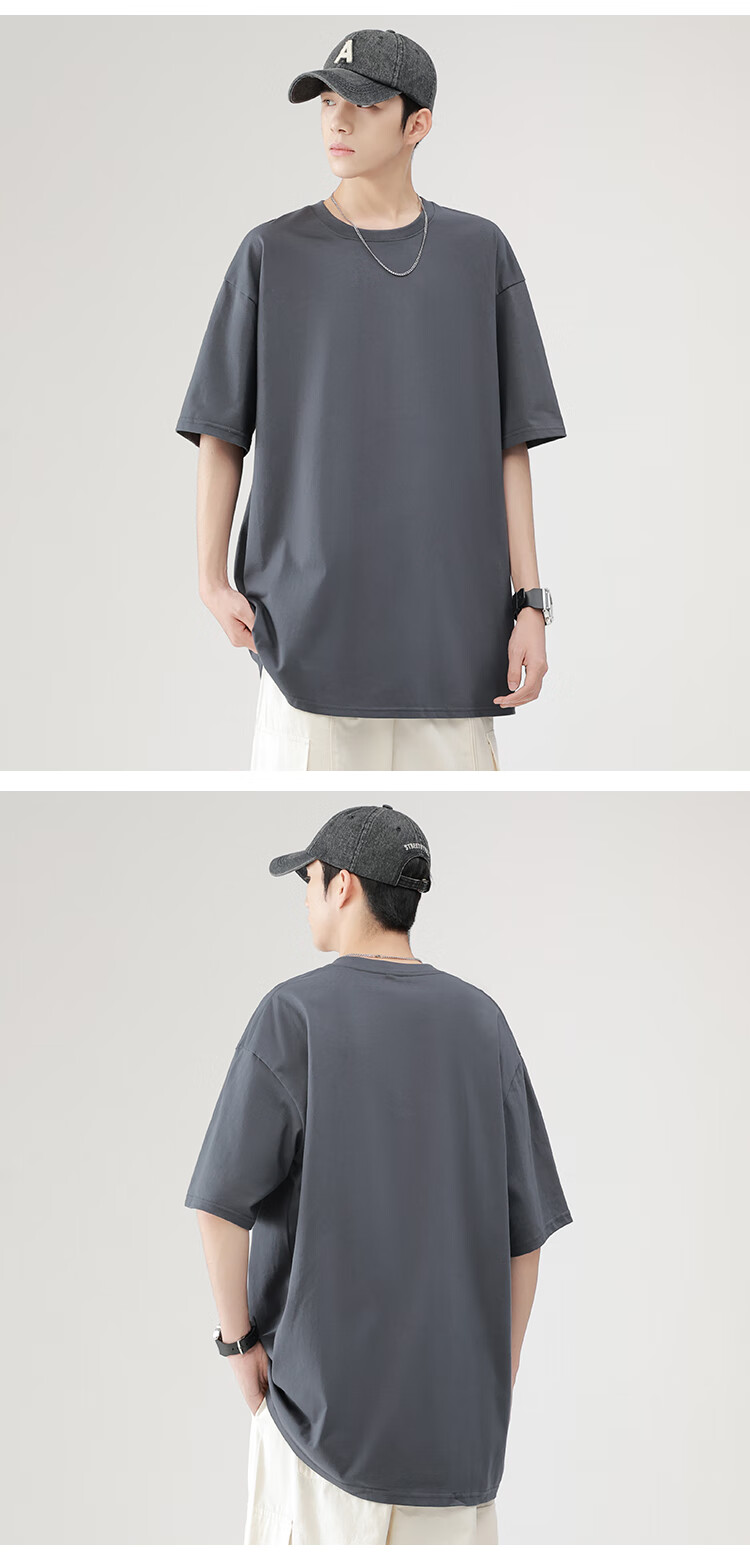 NASA GISS Official Trendy Short-Sleeve T-Shirt, Summer Pure Cotton Solid Color Undershirt, Loose-Fitting Men's Half-Sleeve, White, S 10
