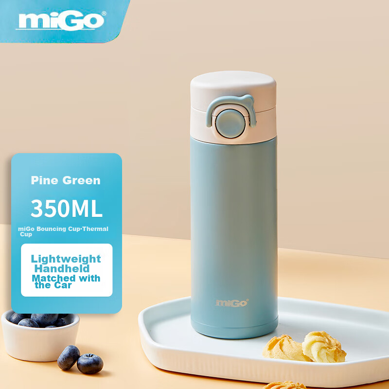 MiGo Morandi Bounce Insulated Mug, Simple And Portable, Compact 316 Stainless Steel, for Men, Women, Children And Students, 350ml, Pine Green