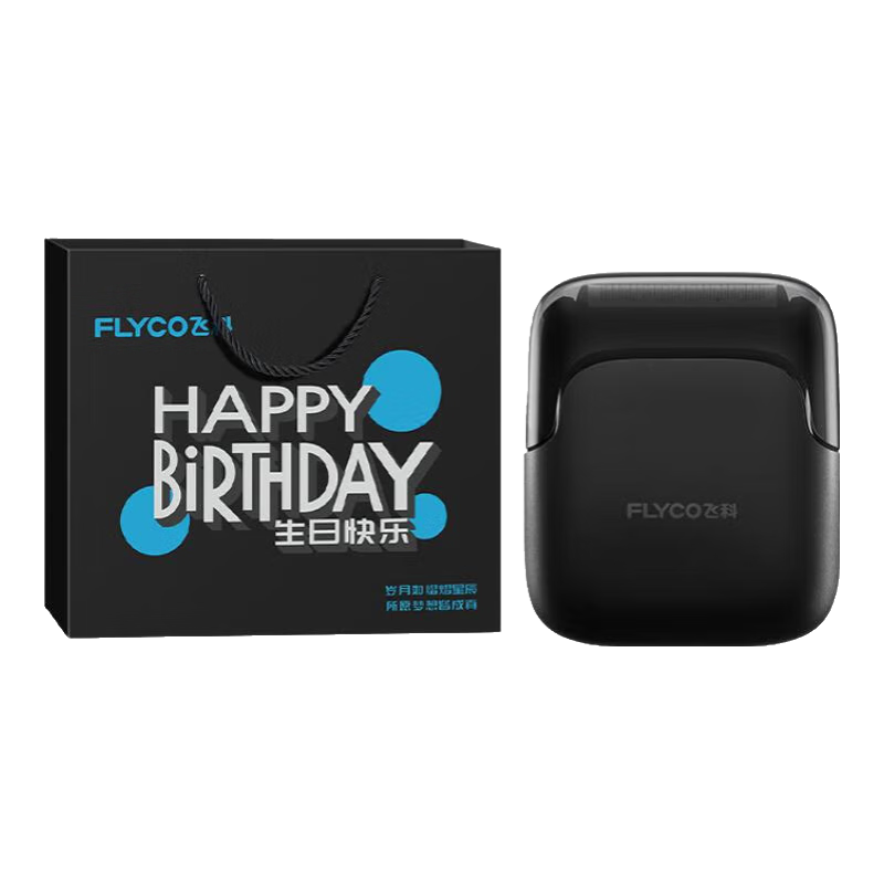 FLYCO [Recommended by Wang Yibo], Electric Shaver, Reciprocating Portable Model, Birthday And Holiday Gift for Men, Friends, Husband, Father, FS685 Sky Black Birthday Editio