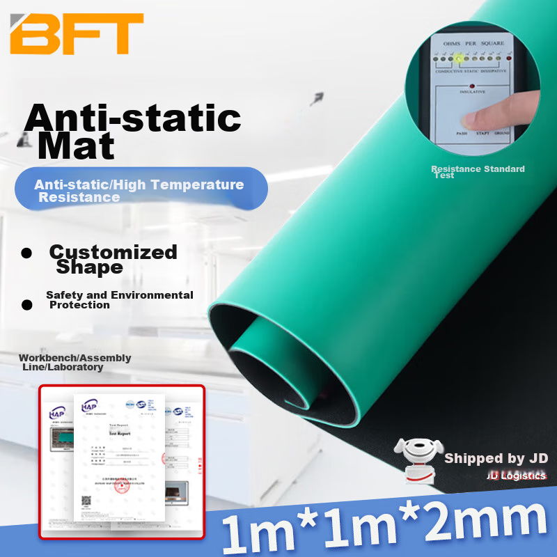 Beifute Anti-Static Desk Mat, Anti-Static Table Mat, Static-Proof Leather Pad, Static-Proof Table Mat, Laboratory Heat-Resistant Static Desk Cloth