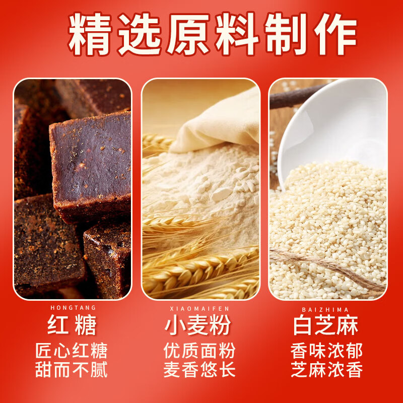 融厨红糖锅盔360g2袋(2袋总24个 红糖包子 面点 儿童早餐半成品馒头）