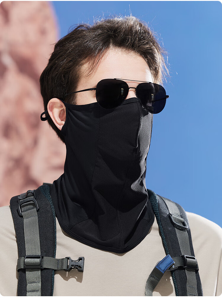 JIUMU Ice Silk Sun Protection Face Mask for Men, Cycling Summer UV-Resistant Sunshade Neck Guard Full Face Breathable Sun Protection Mask 9