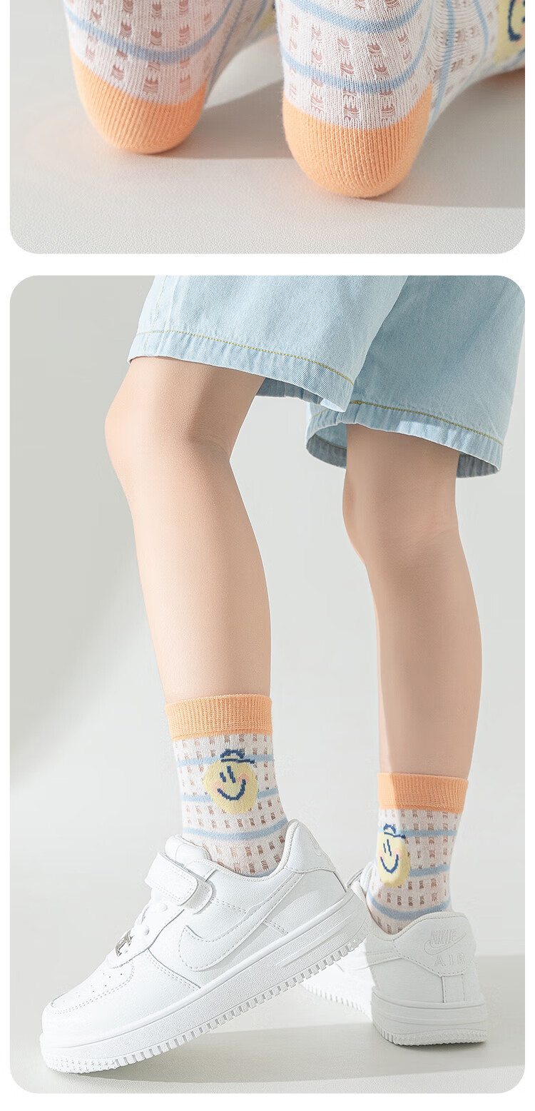 MiiOW Children's Socks, Boys' Summer Thin Style [Breathable Mesh], Mid-Calf Socks, Baby Developmental Ultra-Thin Growth Socks 12