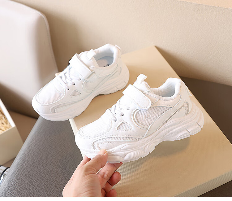 Warrior Children's White Sneakers, School Sports Shoes, Breathable And Comfortable Dad Shoes WZ(CL)-0881, White, Size 33 1