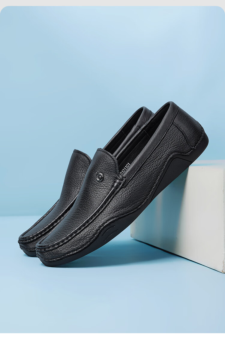 C.BANNER 2026 Men's Shoes, Top-Grain Leather, Business Casual Leather Shoes, Comfortable Slip-On Loafers, Black, Size 44 2
