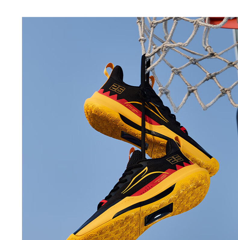361° Basketball Shoes for Men, DVDTeam Dingweidi Spring And Summer Youth Breathable Professional Sports Shoes 672421113-1 Size 41 29