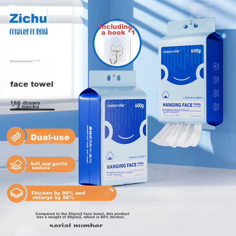 Matern'ella Facial Cleansing Wipes, Hanging Dispenser, Soft Cotton Wipes, Suitable for Infants And Children, Disposable Face Towels, 180 Sheets * 2 Packs + 1 Hook