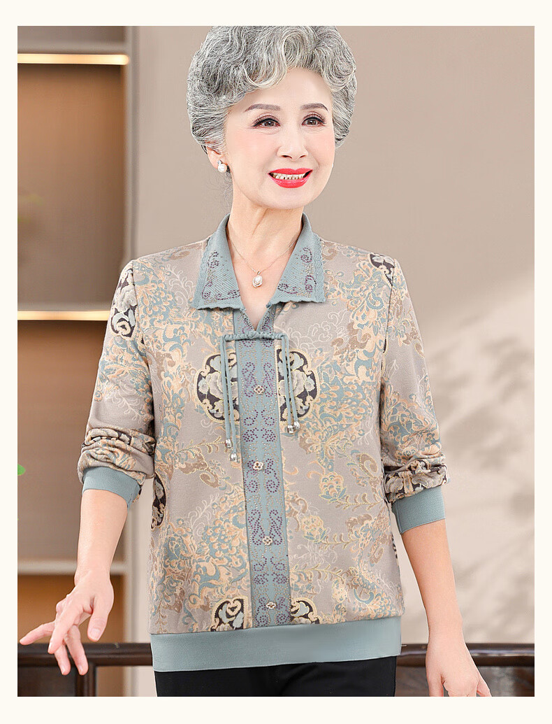 Fengxiao Middle-aged and Elderly 2025 New Shirt Elegant and Noble Spring Top for Grandma and Mom 1