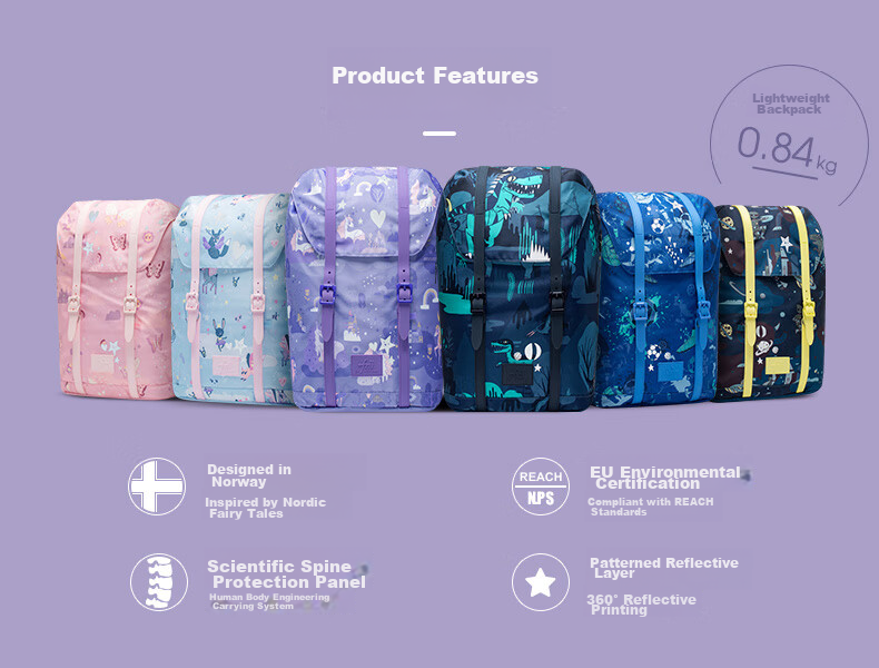 FRII OF NORWAY Norwegian Children's Spine-Protecting Lightweight Backpack for Primary School Students Grades 1-4 Large Capacity Gift for Girls 22L Purple 2
