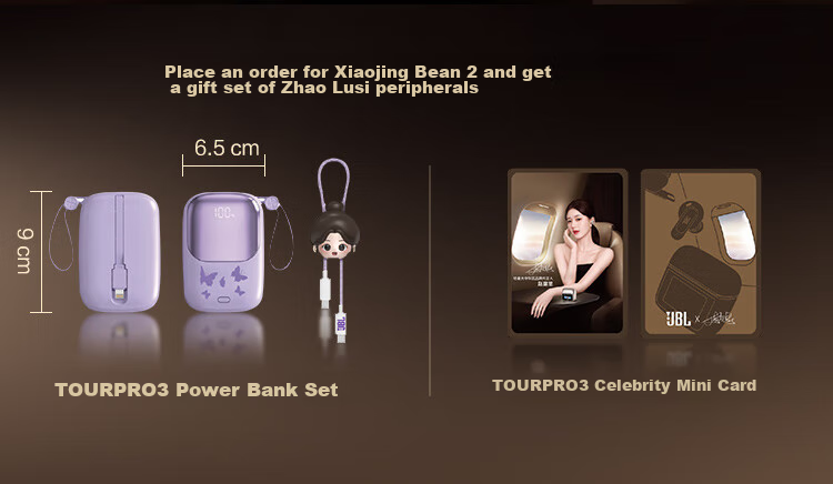 JBL TOUR PRO3 Business Cabin 3rd Generation [Wang Chulin's Choice], Wireless Bluetooth Earphones, Smart Touch Screen, Active Noise Cancellation, In-Ear Style, Compatible with Apple And Huawei, Dazzling Ice Latte 2