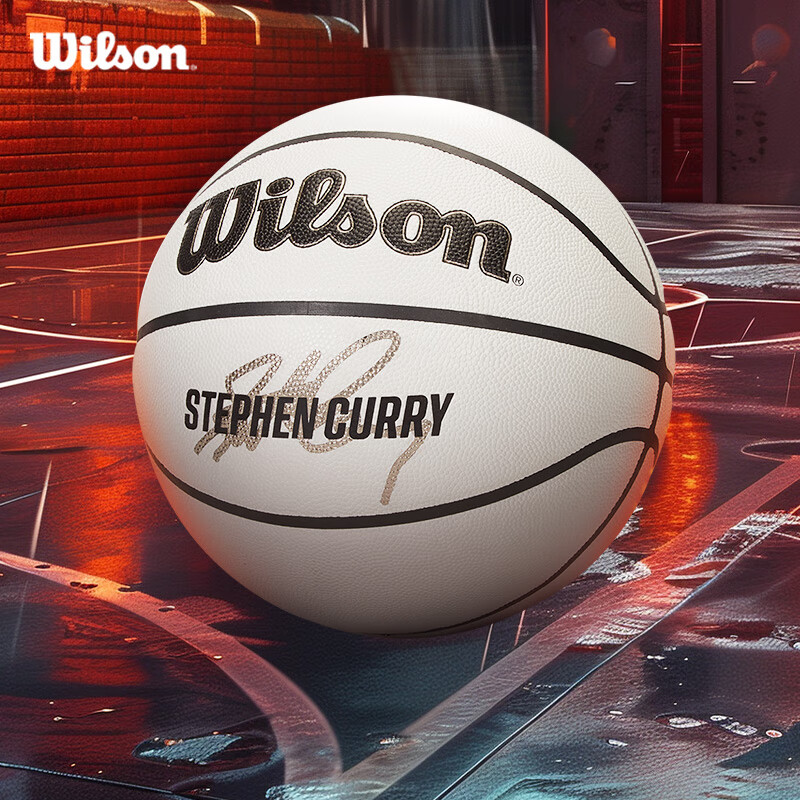 Wilson UV -01200842