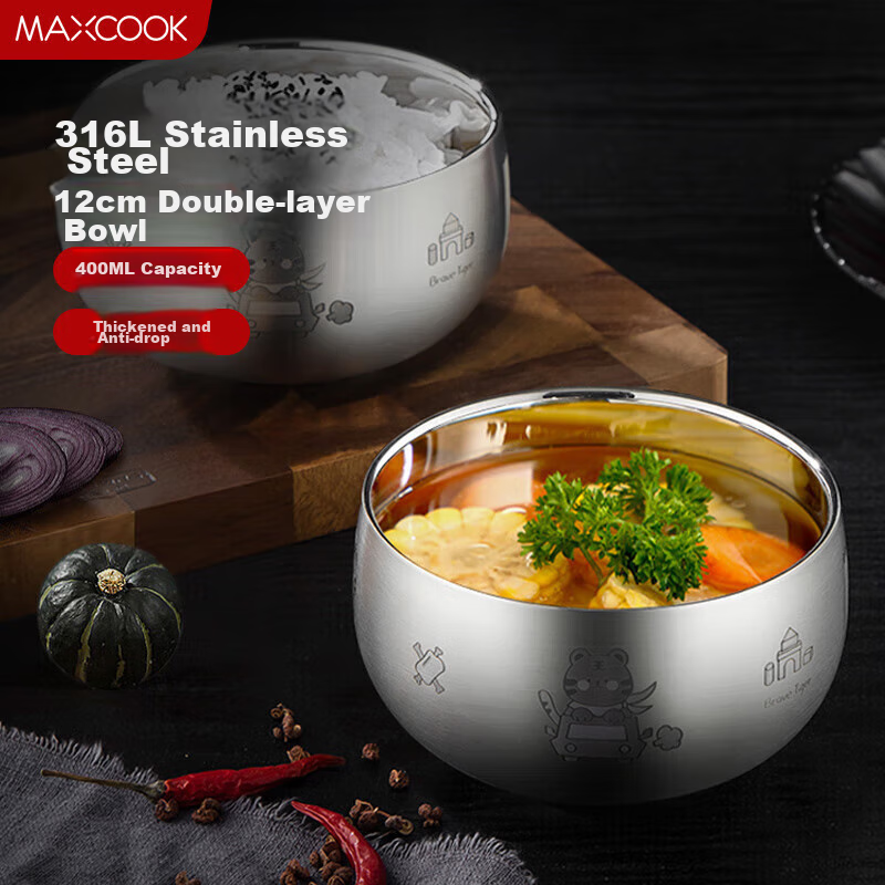 Meichun (Maxcook) 316L Stainless Steel Bowl, Double-Layer Insulated Soup Bowl, Children's Rice Bowl, Tableware, Noodle Bowl, 12cm, MCWA2471