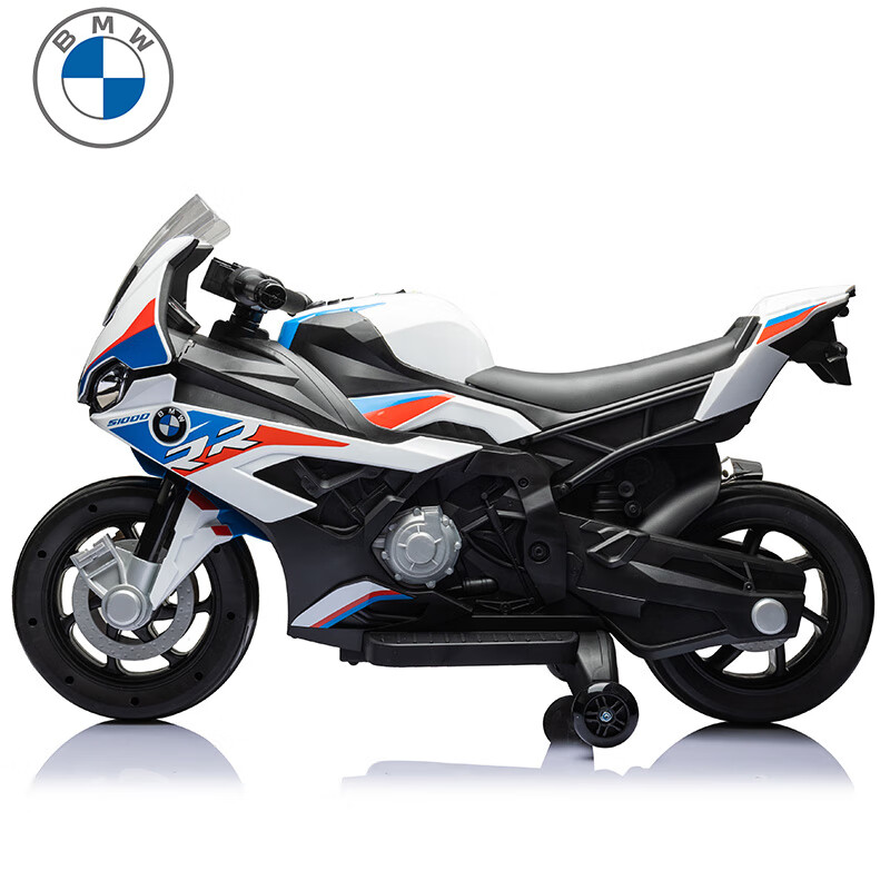CHILOKBO Electric Baby Motorcycle Toy Car for Boys And Girls, Ride-On Toy Car Gift for Toddlers, Fashionable White BMW Style