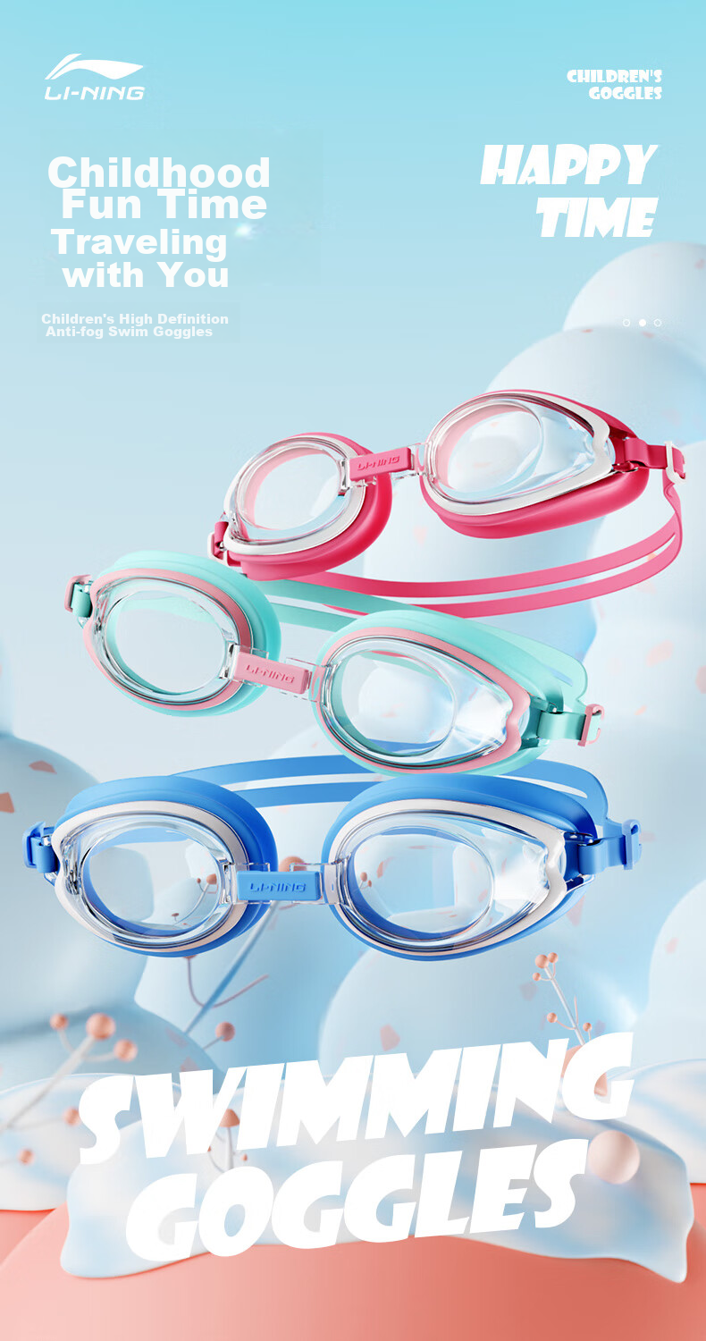 Li-Ning Children's Swimming Goggles for Boys And Girls, High-Definition Anti-Fog Comfortable Waterproof Swim Glasses And Cap Set 24602 Pink 1