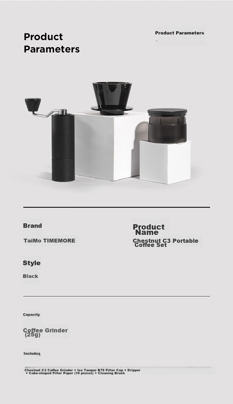 Timemore C3S Portable Coffee Bag, Outdoor Camping Portable Pour-Over Coffee Set, Travel Coffee Equipment 14