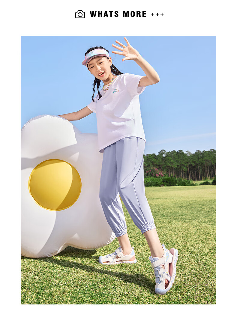 ERKE Children's Clothing, Boys And Girls, Big Kids' Sweatpants, Summer Knitted Sun Protection Three-Quarter Pants, Dream Purple, Size 150 24