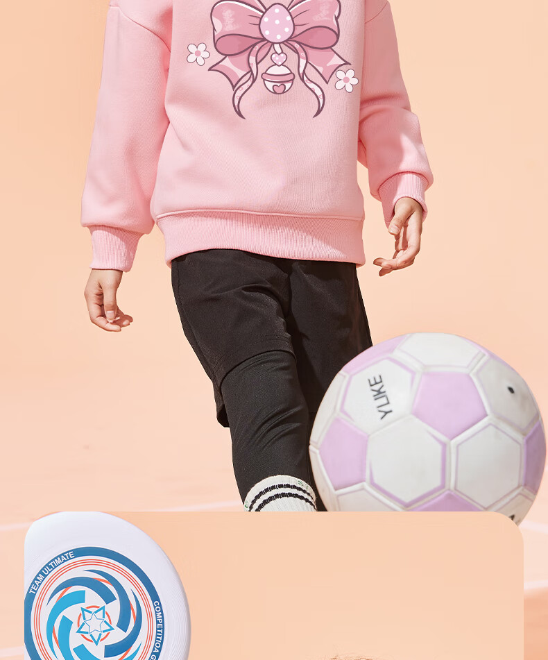 Baleno Girls' Sweatshirt, Spring And Autumn 2026 Style, Trendy Round Neck Top for Girls, Casual Sportswear for Childre 16