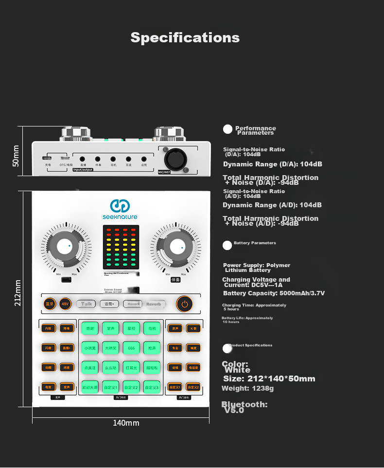 Seeknature ST20 Sound Card E300 Microphone Set for Live Streaming, Singing, Tuning, Mobile Phone And Computer Use, Popular Live Streamers, Karaoke, Recording Equipment with External Condenser Microphone Complete Set 17