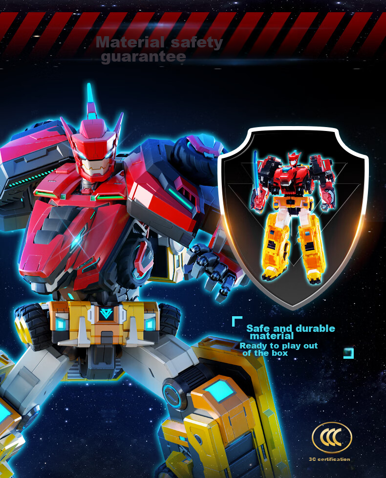 AULDEY Quantum Squad Transforming Robot Super Combination Mecha Supersonic War God Children's Toy Children's Day Gift 24