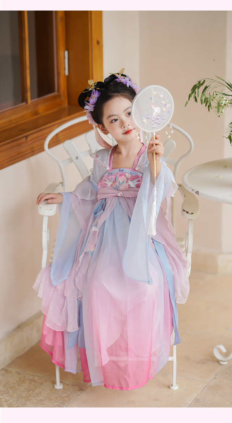 Qibo Hanfu Girls' Spring And Autumn New Style Children's Ancient-Style Ethereal Dress, Chitu (Without Tassel Accessories), Size 150 14