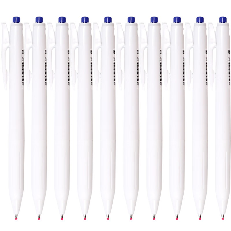 ZEBRA 0.4mm Retractable Bullet Tip Gel Pen, Colorful Student Drawing Signing Pen for Marking And Coloring, Journal Pen, JJS29-R1, White Barrel Blue Ink, Pack of 10