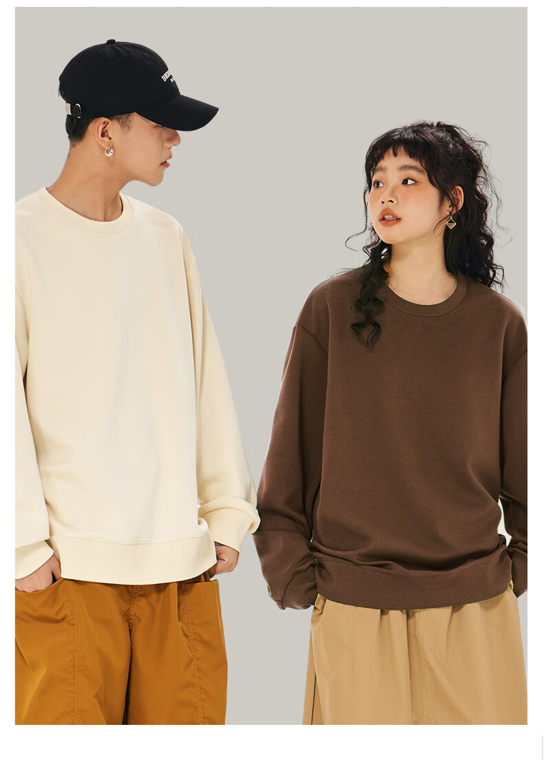 JEANSWEST LIFE Zhenweisi Crew Neck Sweatshirt for Men, Spring And Autumn Heavyweight Quality Breathable Top, American Trendy Brand Youth Versatile Jacket 13