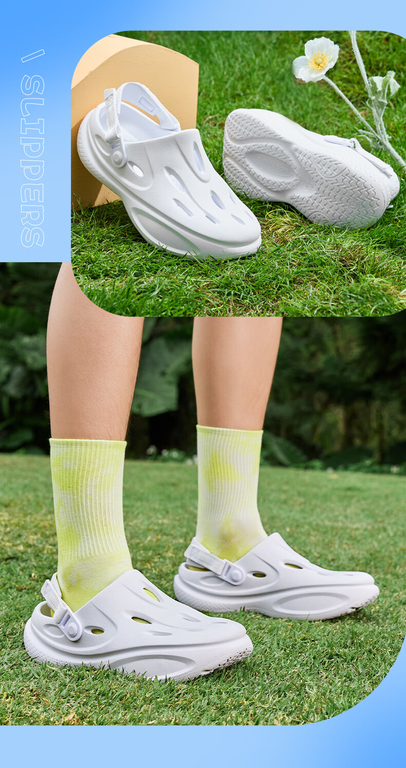 QIAODAN Breathable Cloud Hole Shoes, Men's Casual Beach Shoes, Outdoor Sandals 11
