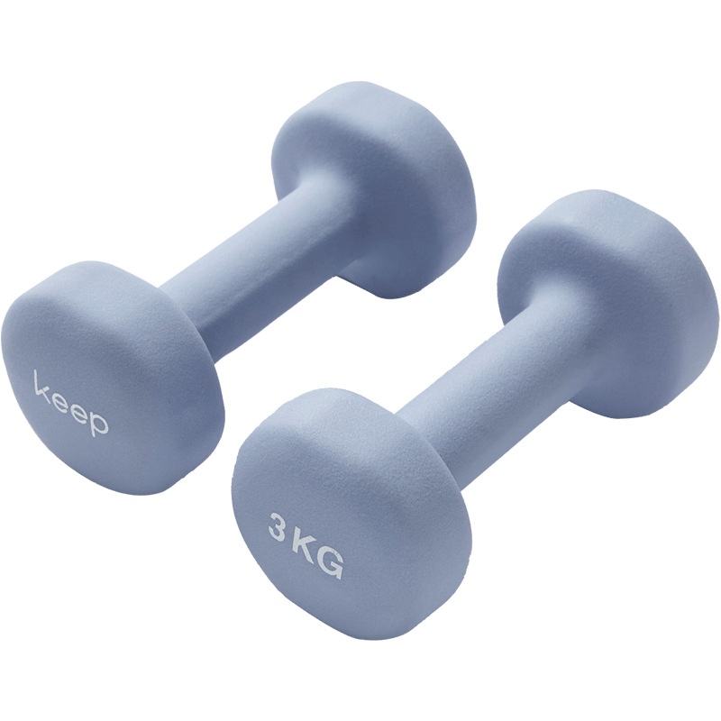 Keep Color-Coated Dumbbells for Men And Women, Home Fitness Muscle Shaping Arm Exercises, Light to Heavy Weight, Purple-Gray, 3kg*2