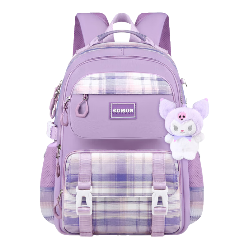 Edison Inventor Ku Luo Elementary School Backpack for Girls, Lightweight Spine-Protecting Double Shoulder Bag for Middle School Students, 2266-2 Purple Large Size