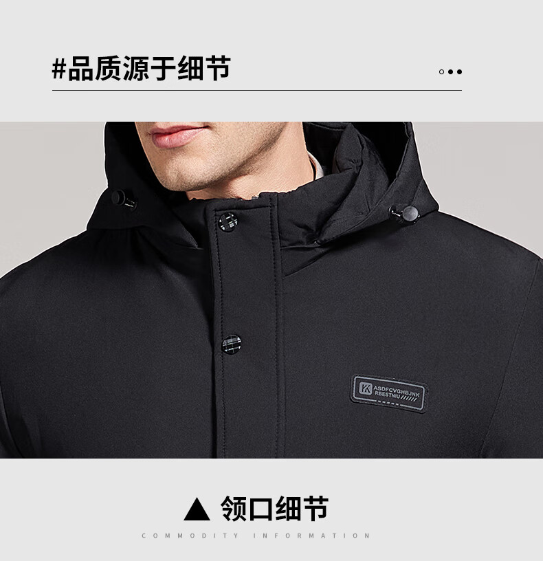 ROMON Cotton Jacket for Men, Autumn And Winter Warm Hooded Casual Outdoor Loose Puffer Coat MY401 Black 4XL 10