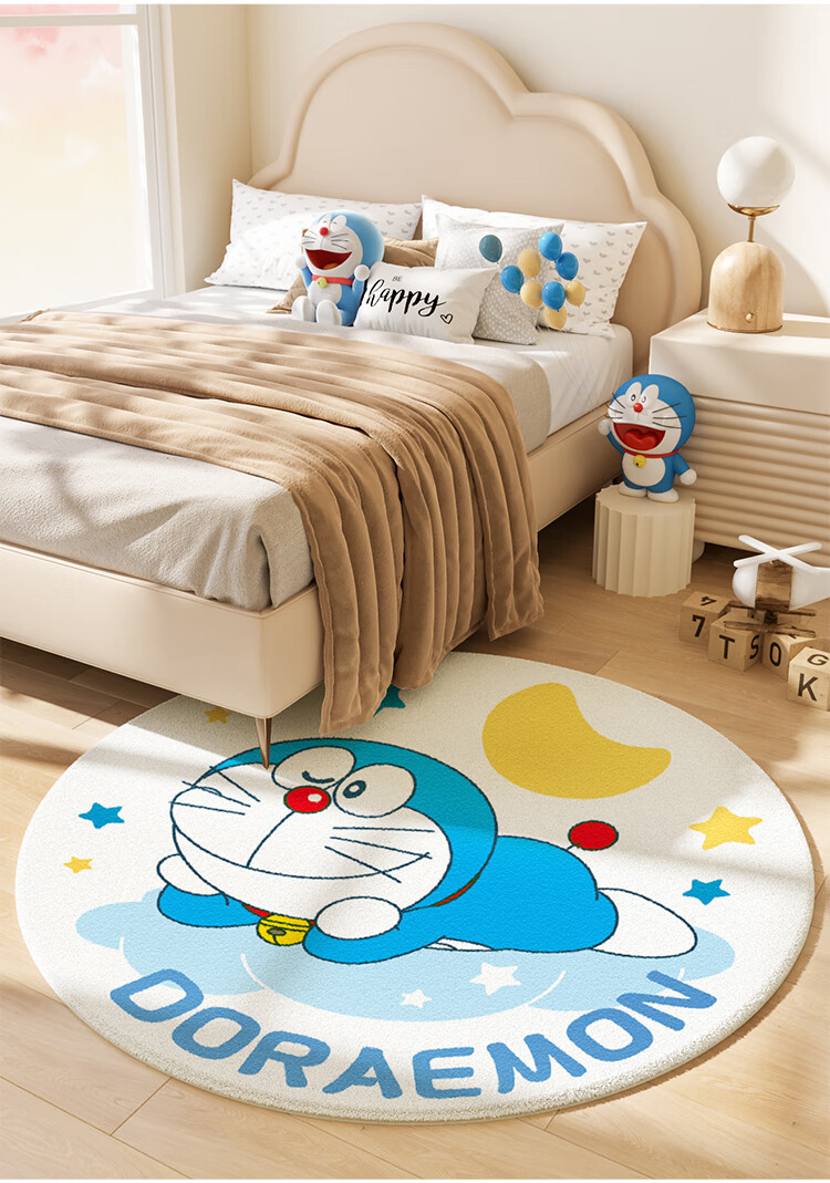 Dajiang Doraemon Official Collaboration Bedroom Bedside Rug, Round Children's Room Floor Mat, 100x100cm 11