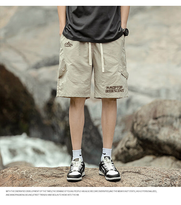 MMOPTOP Mountain Series Outdoor Sports Shorts for Men, Summer Comfortable Loose High Street Cargo Five-Point Pants CH01 Black 2XL 6