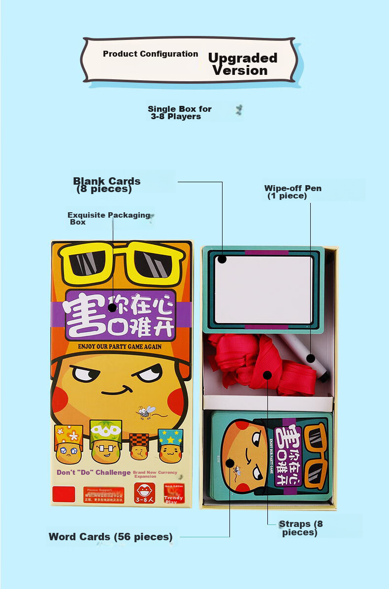 Murcia Don't Make Cards That Challenge You to Open Up in Board Games, Adult Casual Party Multiplayer Tabletop Games 4
