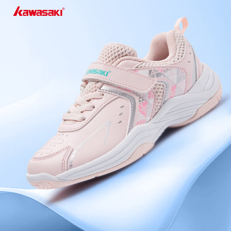 KAWASAKI Youth Badminton Shoes, Wear-Resistant, Shock-Absorbing, Breathable, Sports Running Shoes B4102, Pink, Size 32