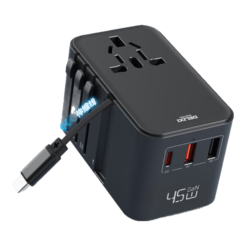 DELIXI PD45W Fast Charging Global Universal Adapter Plug / International Travel Converter / Compatible with UK, EU, US, AU, And Japanese Standards / No Switch