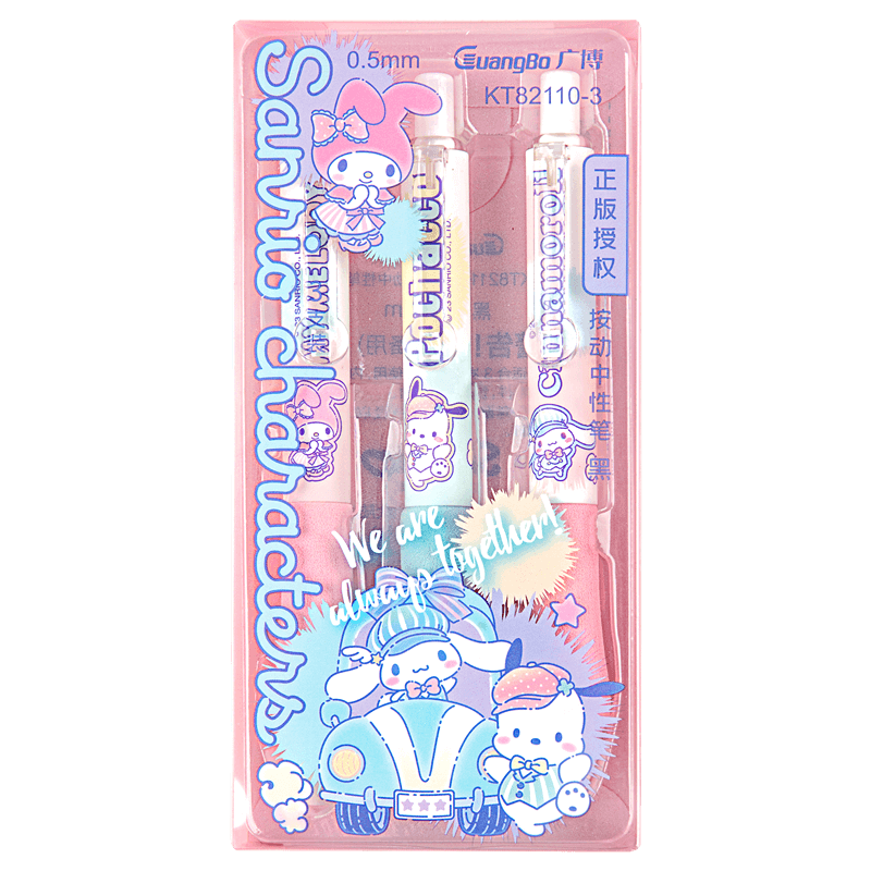 GuangBo Retractable Gel Pen, 3-Pack, Soft Sponge Grip, Sanrio Melody 0.5mm ST Tip, Exam Pen for Students, Black Ink Pen, KT82110-3