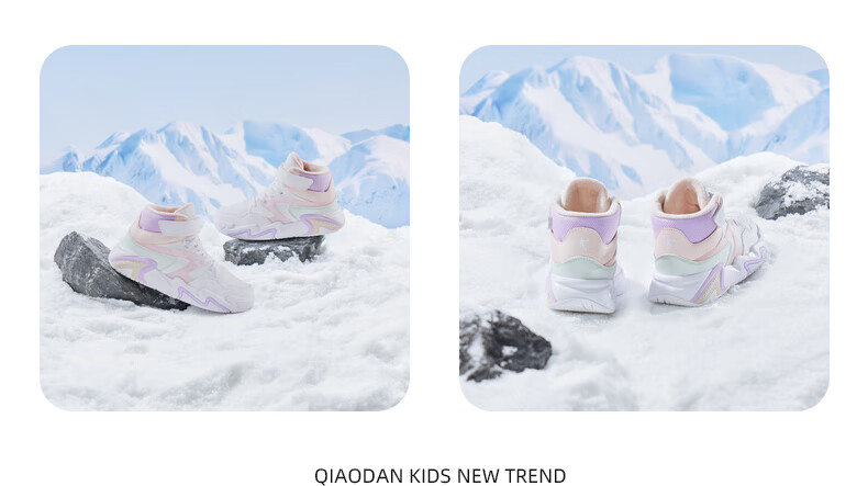 QIAODAN Girls' Fleece-Lined Cotton Shoes Children's Winter Casual Mid-Top Hook-and-Loop Sneakers QIAODAN White/Peach Pink Size 39 7