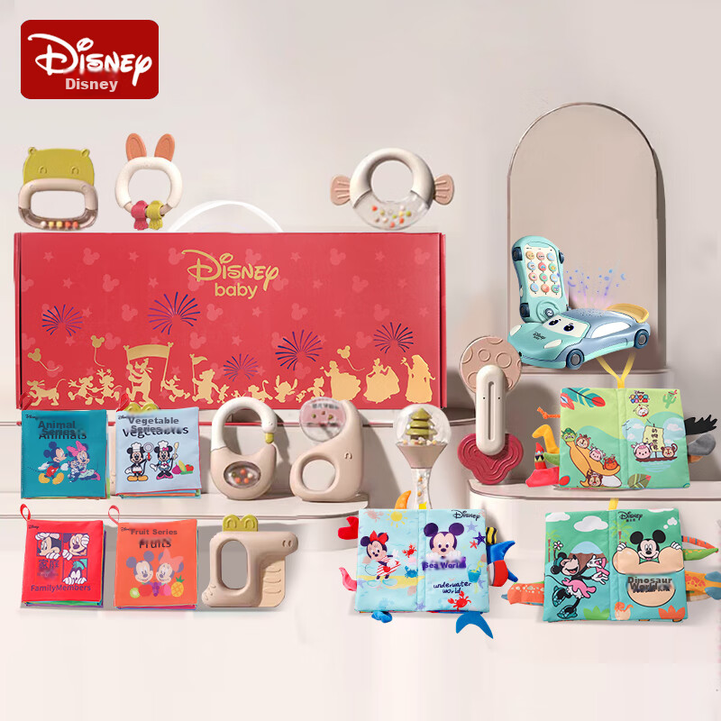 Disney Newborn Gift Box, Baby Welcome Gift, Full Moon Gift, Practical Newborn Gifts for 0-6 Months, Cloth Book