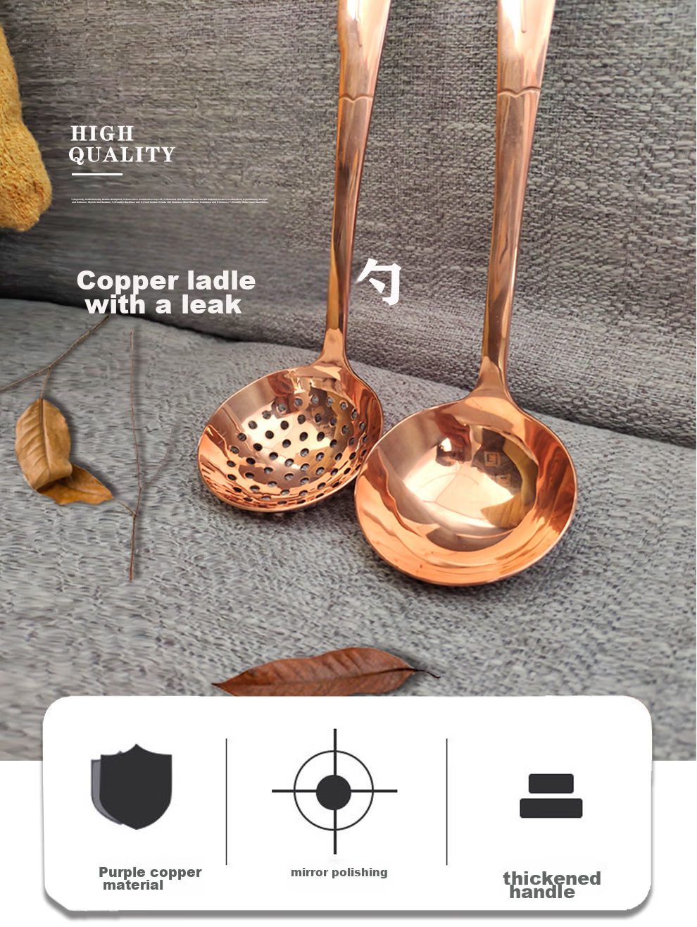 Guoyiyuan Purple Copper Handmade Thickened Kitchen Utensils Tableware Copper Hot Pot Special Soup Ladle Strainer Spoon Purple Copper Spoon Carved Desig 1
