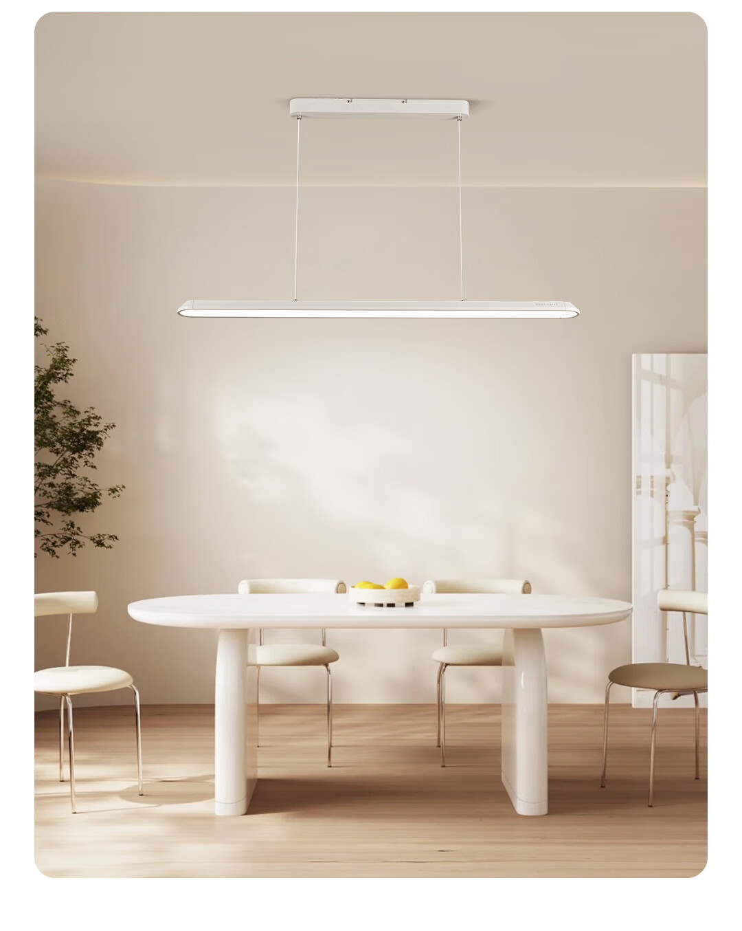 Yeelight Smart LED Eye-Care Colorful Flowing Light Dining Room Pendant Lamp Living Room Pendant Lamp Linear Bar Light Haoshi DL2.0 1