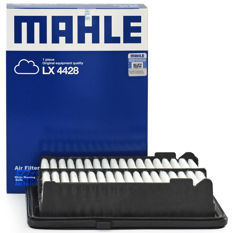 MAHLE...