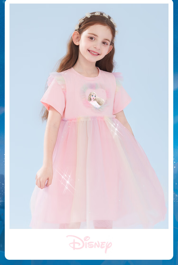 Disney Girls' Summer Dress, New Style for 2026, Elsa Princess Dress, Tulle Skirt, Frozen, Purple, Size 130 2