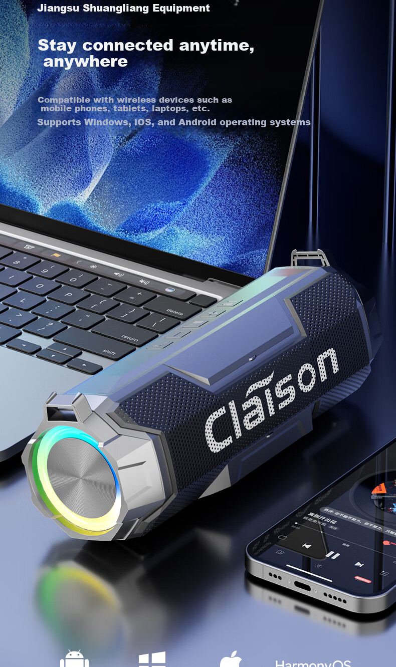 CLAISON T127 2026 New Portable Bluetooth Speaker AI Tuning Long Battery Life Ambient Lighting Multi-Device Connection IP67 Waterproof Harman-Level Sound Gold 11