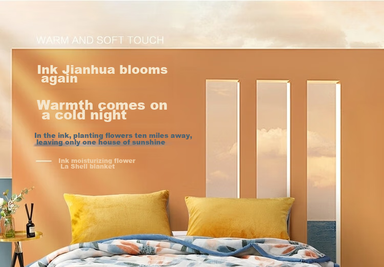 Shuixingjiafang Fleece Blanket, Winter Thickened And Fleece-Lined, Double-Layer Bedspread, Machine Washable, Approximately 7.2 Jin (3.6 Kg), 200×230cm 1