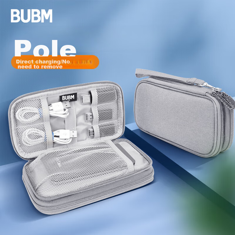 BUBM Power Bank Protective Case, Suitable for Mobile Phone Storage Pouch, Handheld Portable Phone Bag, Double-Layer Gray