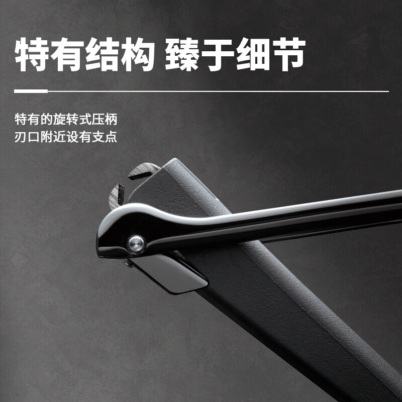 Лампа для сушки ногтей Beiyin AUGER Series, японский импорт, прецизионные кусачки из нержавеющей стали, среднего размера M (откидной тип)