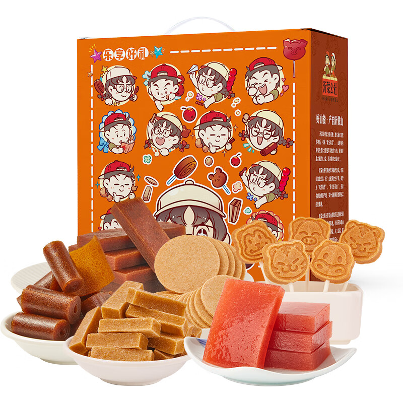 沂蒙公社0添加剂山楂组合1060g零食大礼包年货节送礼团购休闲蜜饯果干