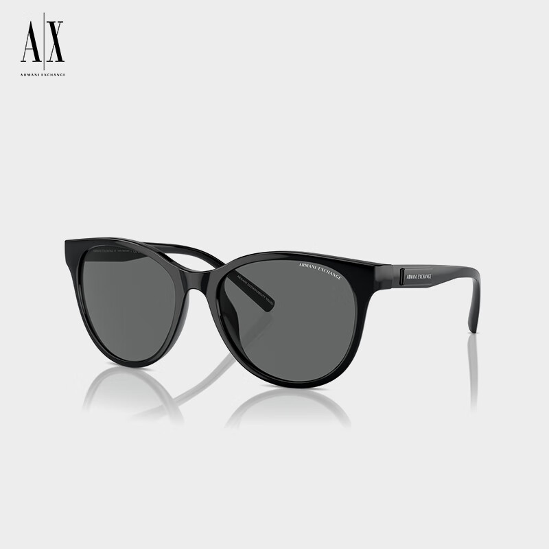 ARMANI EXCHANGE Sunglasses, Fashion Eyewear for Men And Women, Stylish Business Casual Commuter Glasses, 0AX4144SU81588754