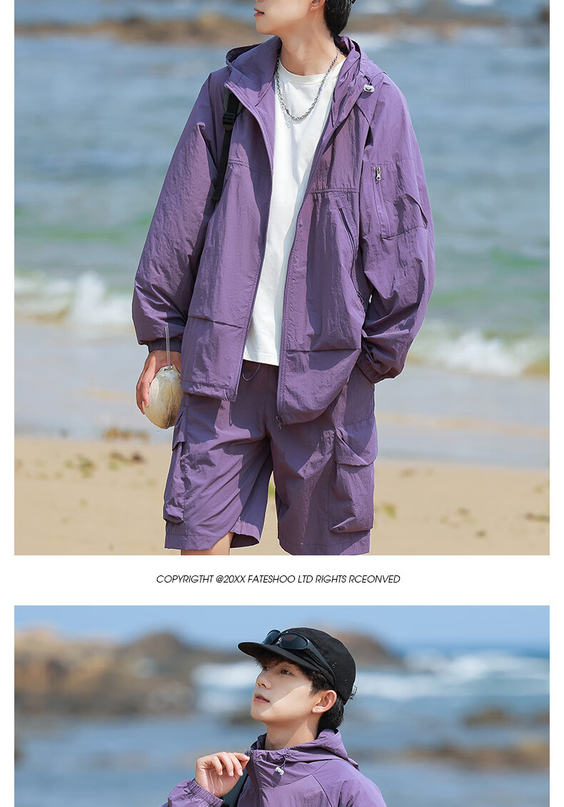 LangSha Men's Sunscreen Jacket Original Yarn Ice Silk Spring Summer UV Protection Ultra-Thin Breathable Outdoor Skin Jacket Fishing Coat 13