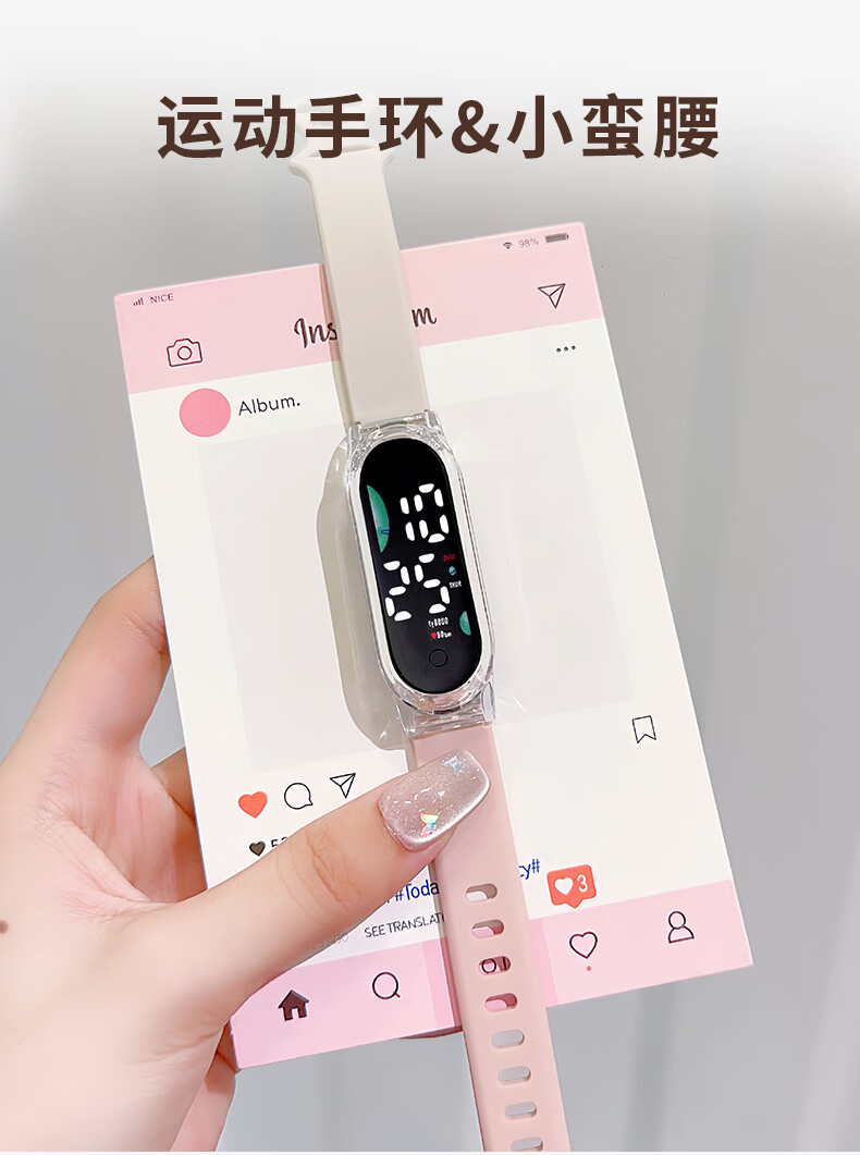 MAX-G Stylish Sports Bracelet Watch for Women Only Shows Time Student Teenage Middle And High School Electronic Watch for Girls 1